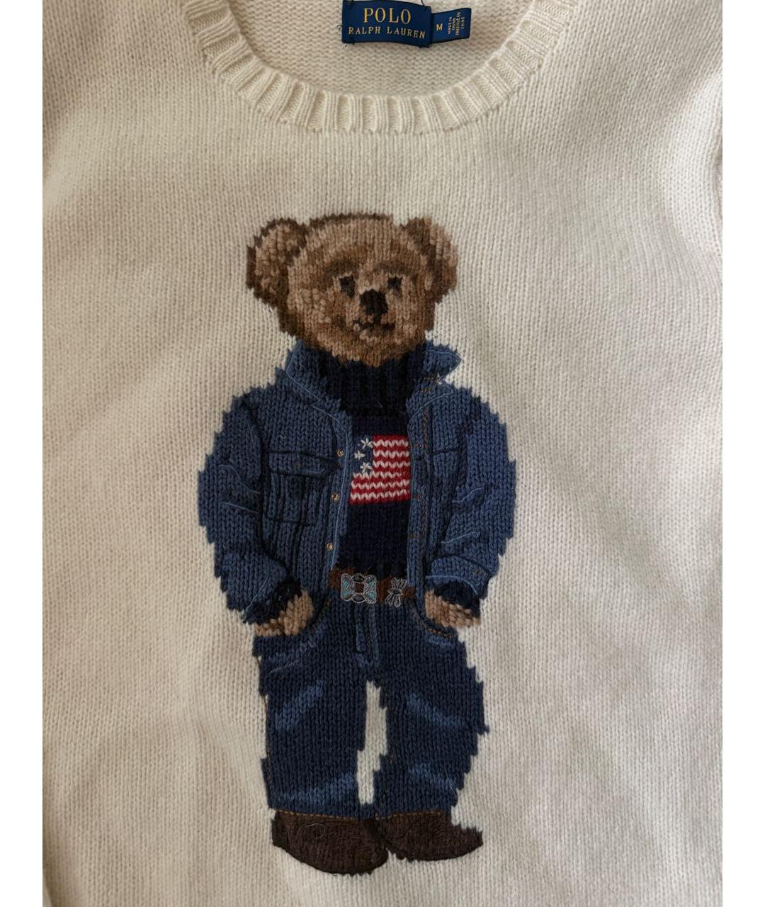 POLO RALPH LAUREN Бежевый шерстяной джемпер / свитер, фото 4