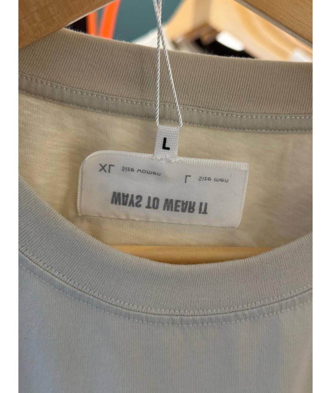 MAISON MARGIELA Бежевая хлопковая футболка, фото 5