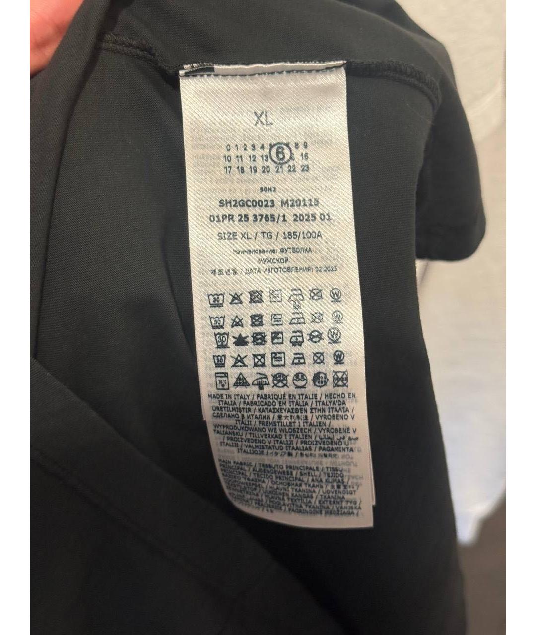 MAISON MARGIELA Бежевая хлопковая футболка, фото 5