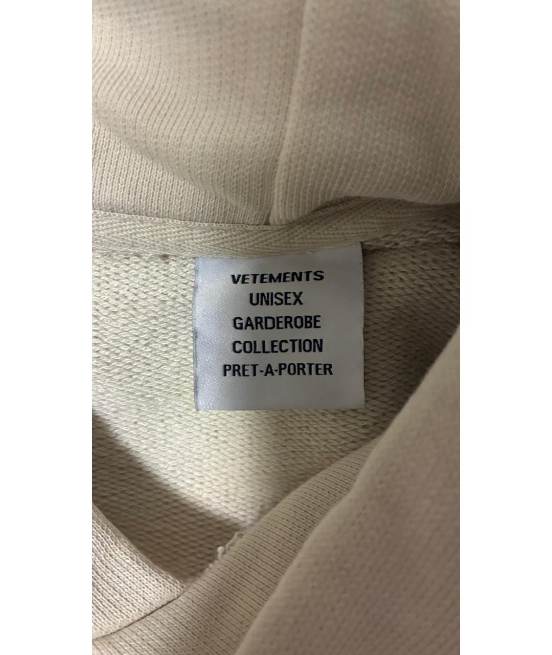 VETEMENTS Бежевый хлопковый костюм с брюками, фото 6