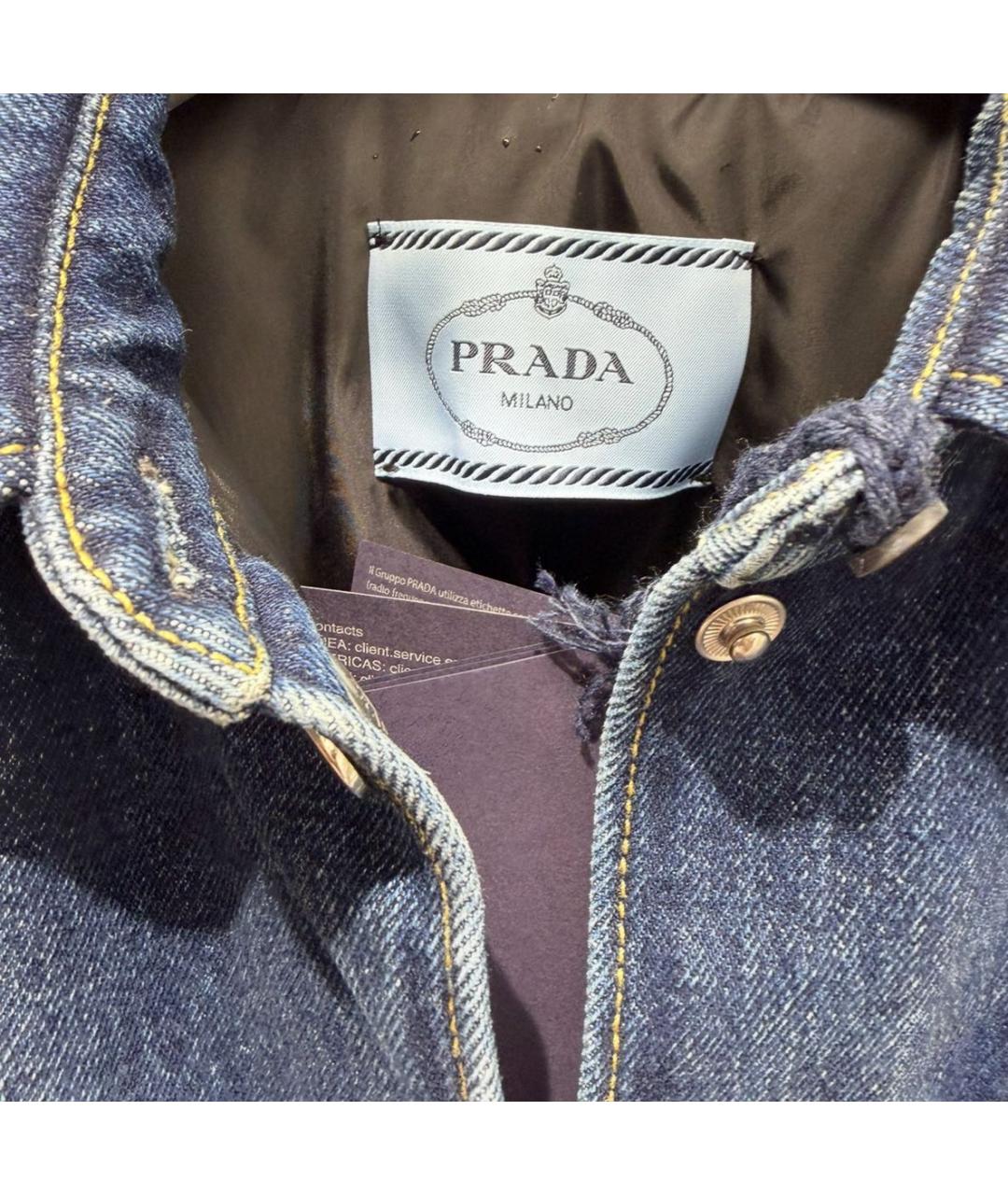 PRADA Куртка, фото 3