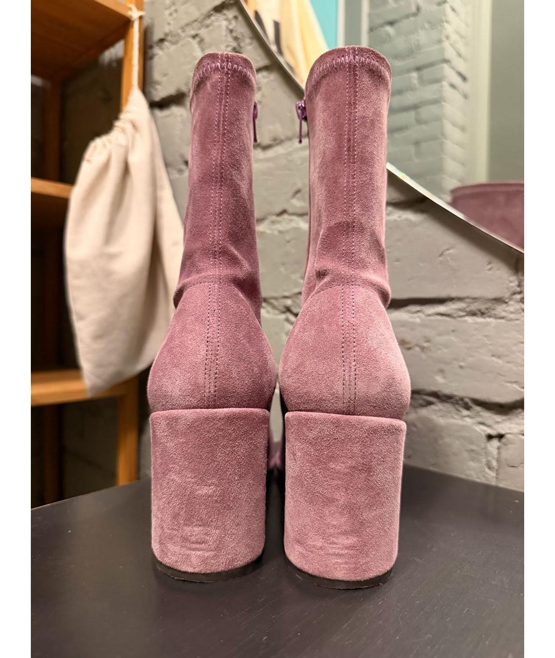 DRIES VAN NOTEN Фиолетовые замшевые ботильоны, фото 4