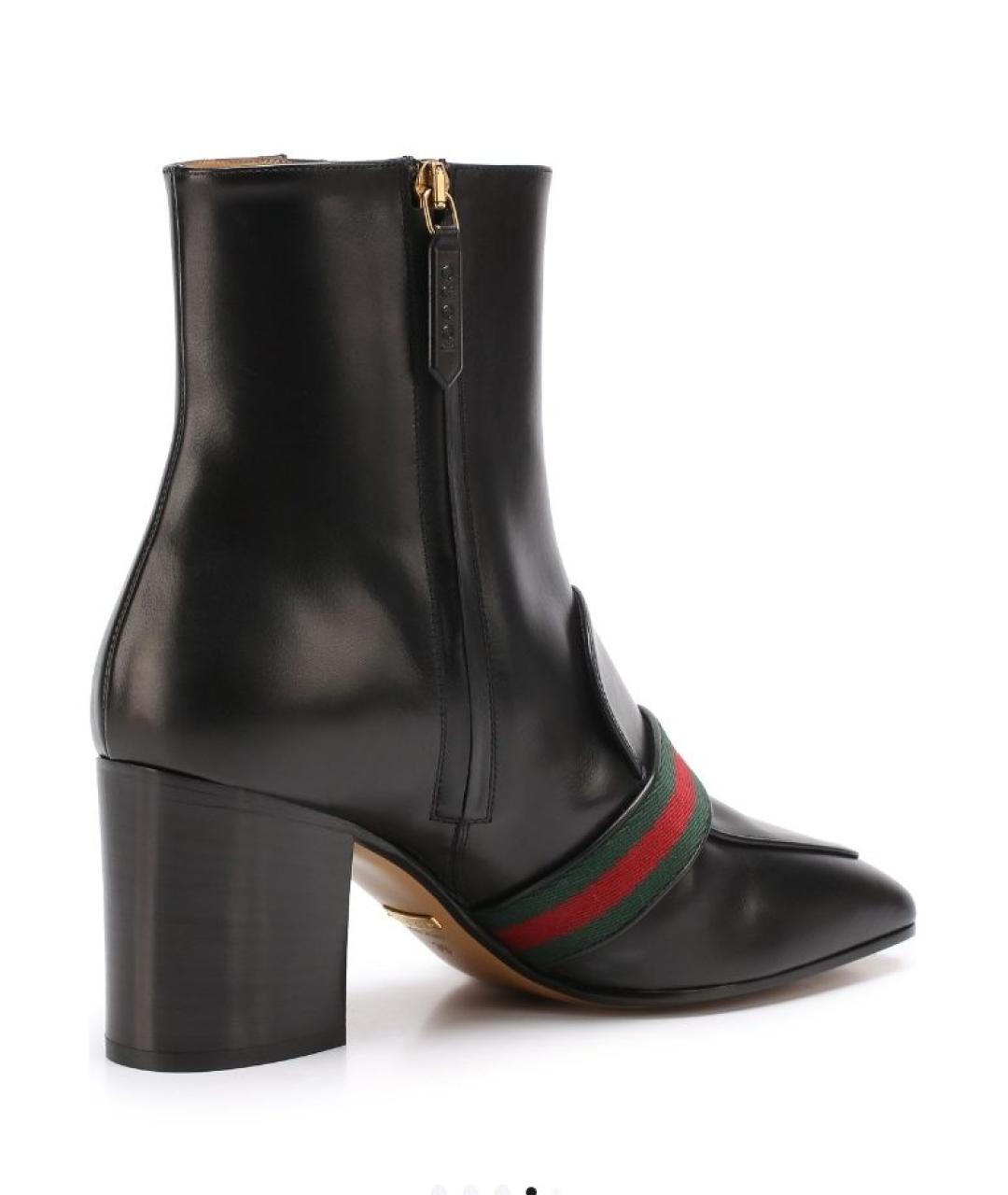 GUCCI Черные кожаные ботильоны, фото 3