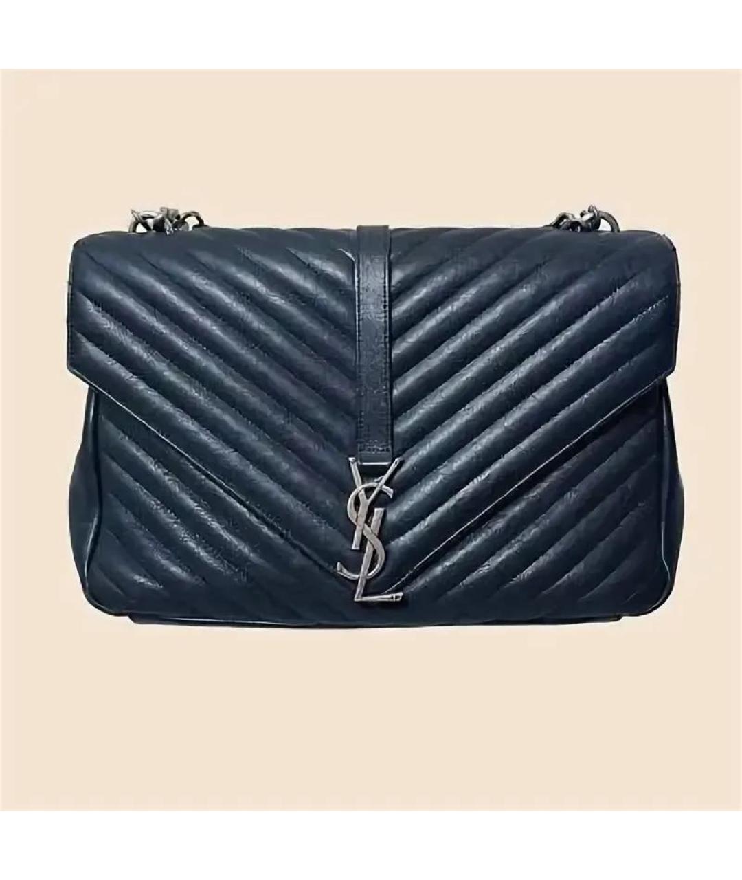 SAINT LAURENT Темно-синяя кожаная сумка через плечо, фото 2