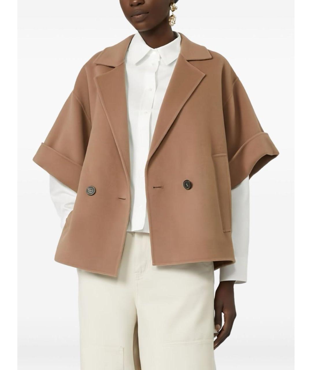 MAX MARA Бежевое пальто, фото 3