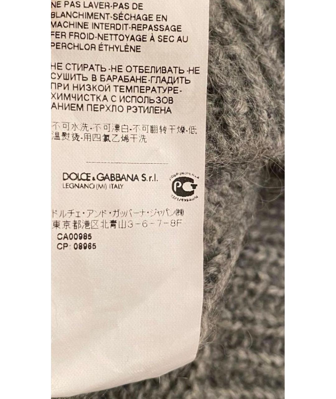 DOLCE&GABBANA Серое повседневное платье, фото 7