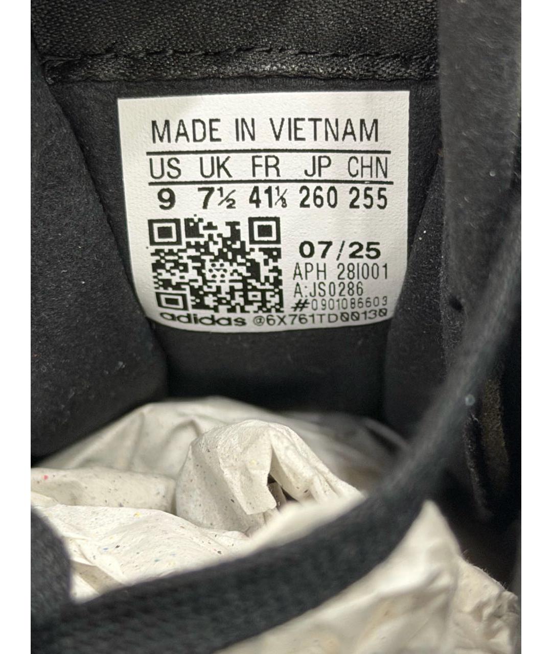 ADIDAS Черные кеды, фото 2