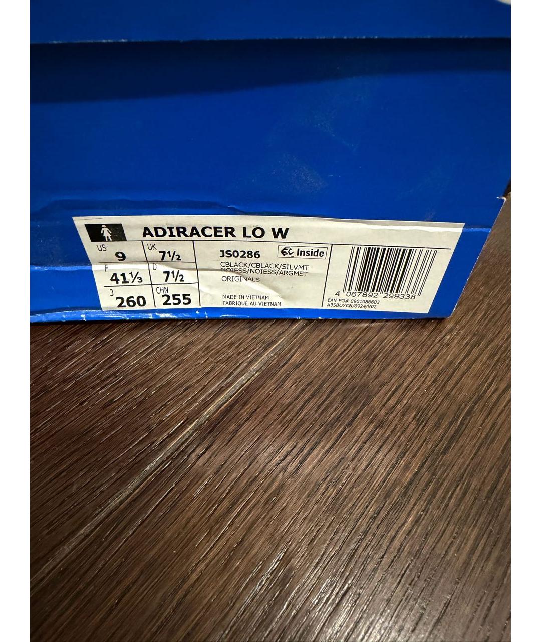 ADIDAS Черные кеды, фото 3