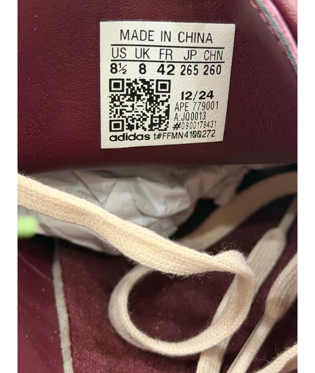 ADIDAS Бордовые низкие кроссовки / кеды из лакированной кожи, фото 4