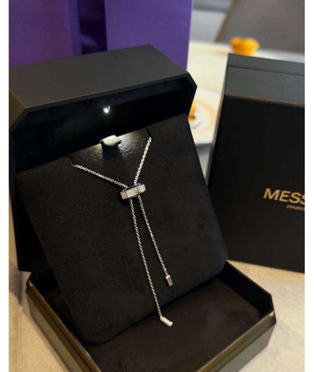 MESSIKA Серебряное колье из белого золота, фото 4