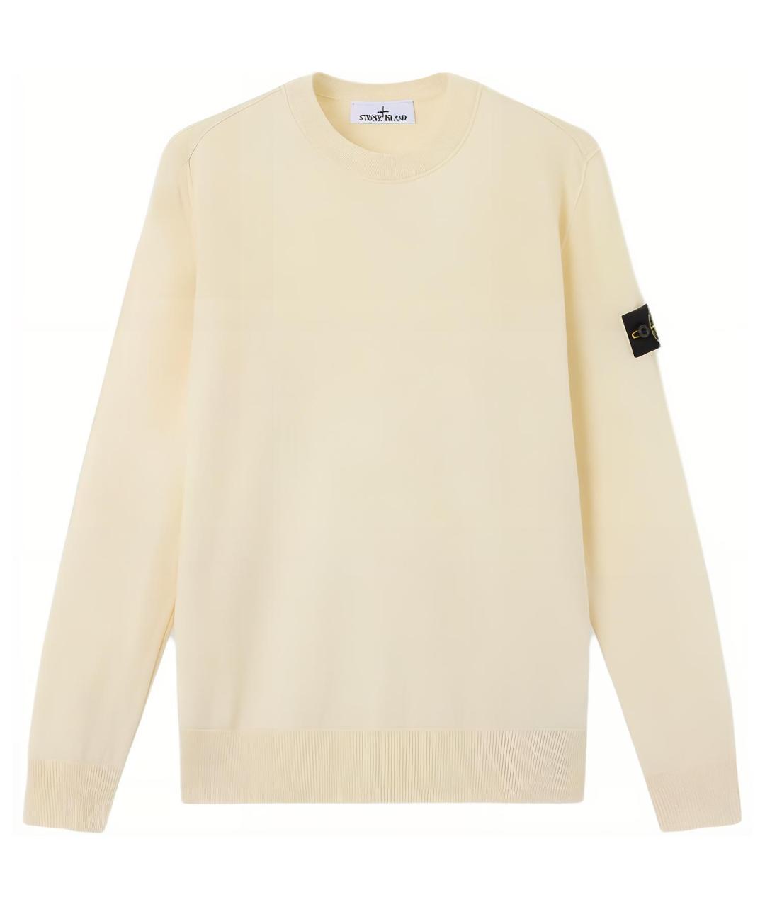 STONE ISLAND Бежевый джемпер / свитер, фото 1