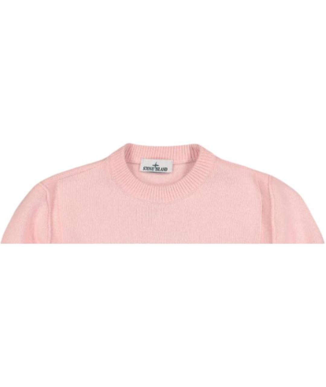 STONE ISLAND Розовый джемпер / свитер, фото 4