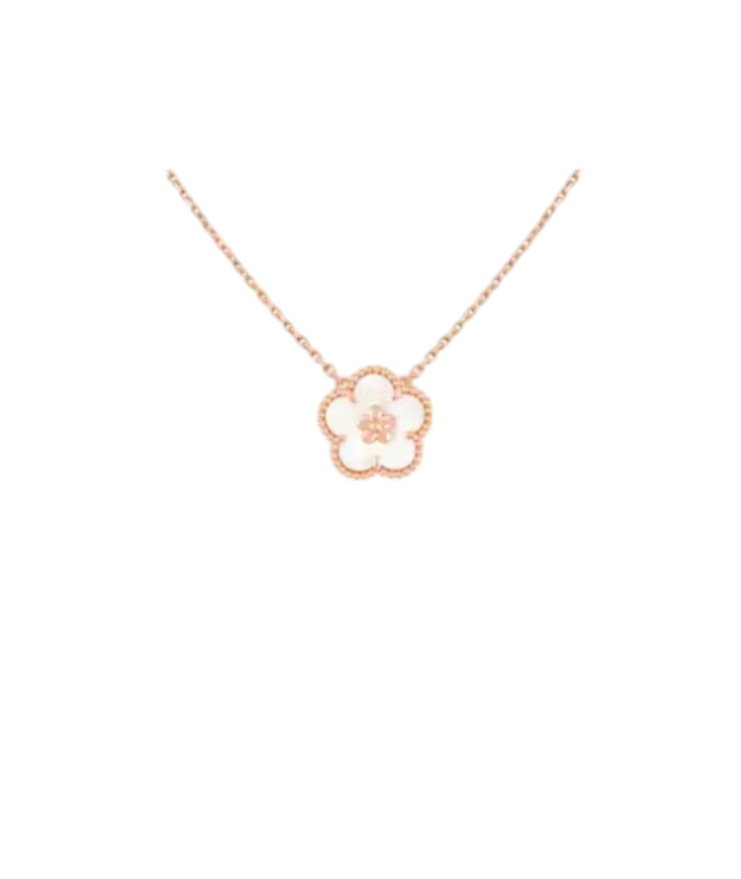 VAN CLEEF & ARPELS Золотое колье, фото 5