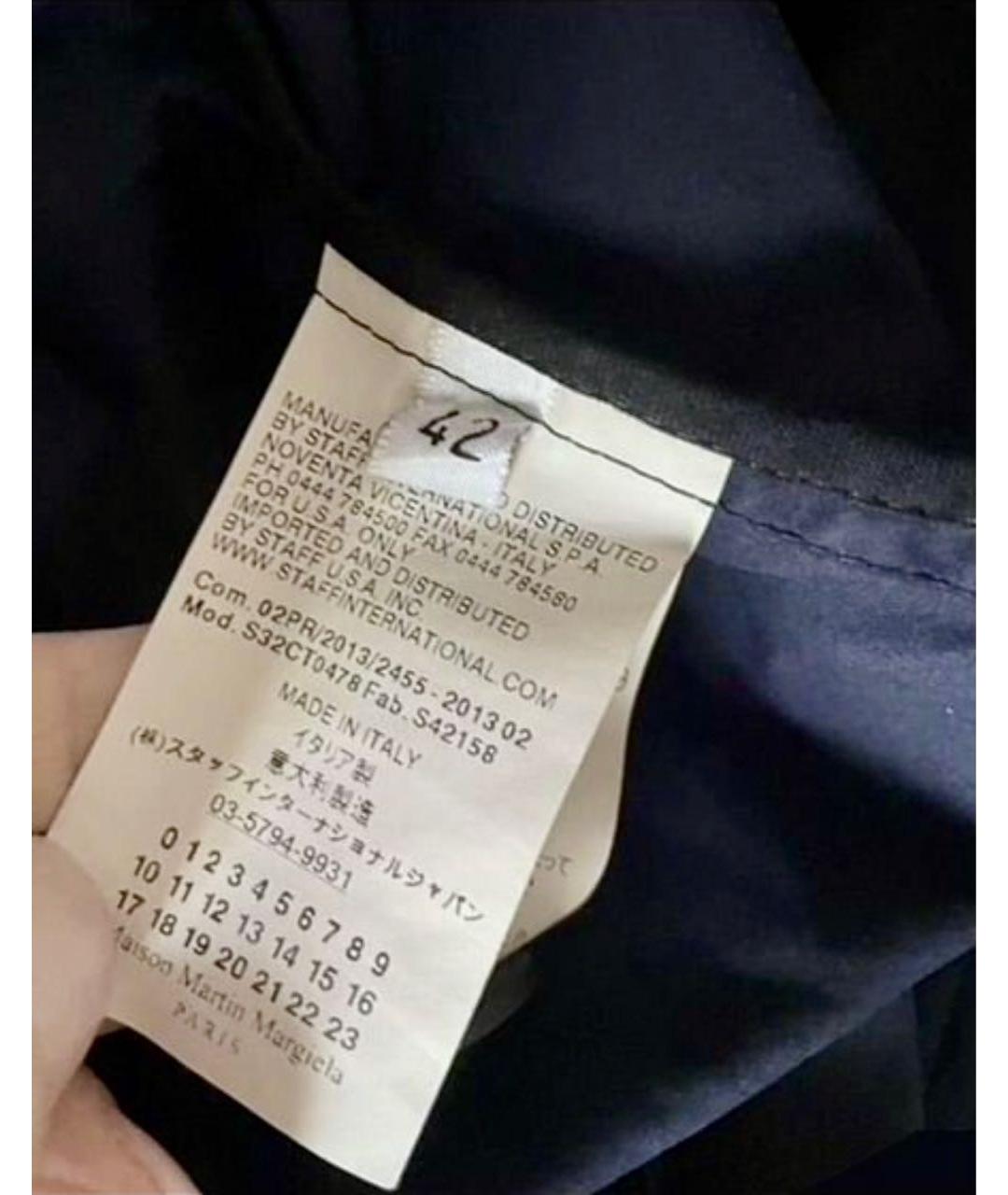 MM6 MAISON MARGIELA Синее хлопковое повседневное платье, фото 3
