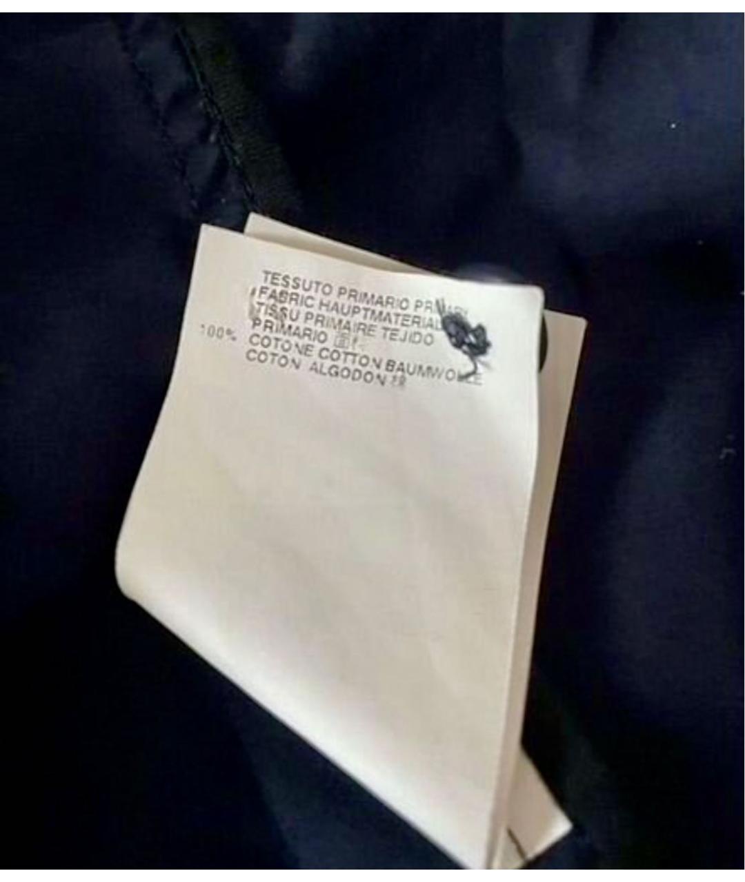 MM6 MAISON MARGIELA Синее хлопковое повседневное платье, фото 4