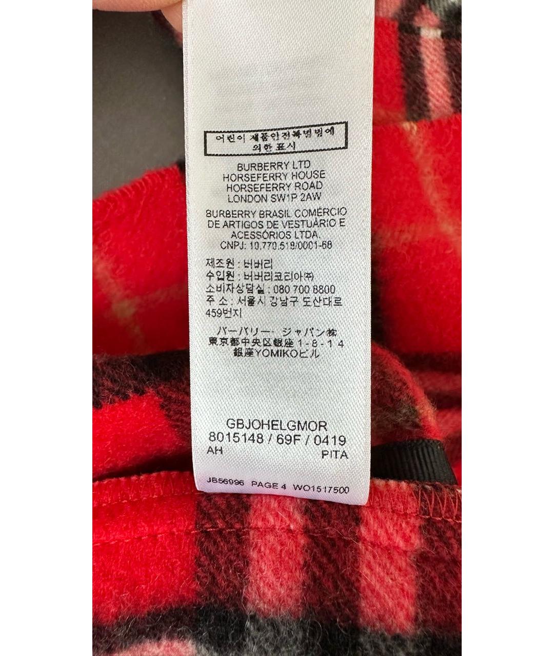 BURBERRY Красный кашемировый шарф, фото 7