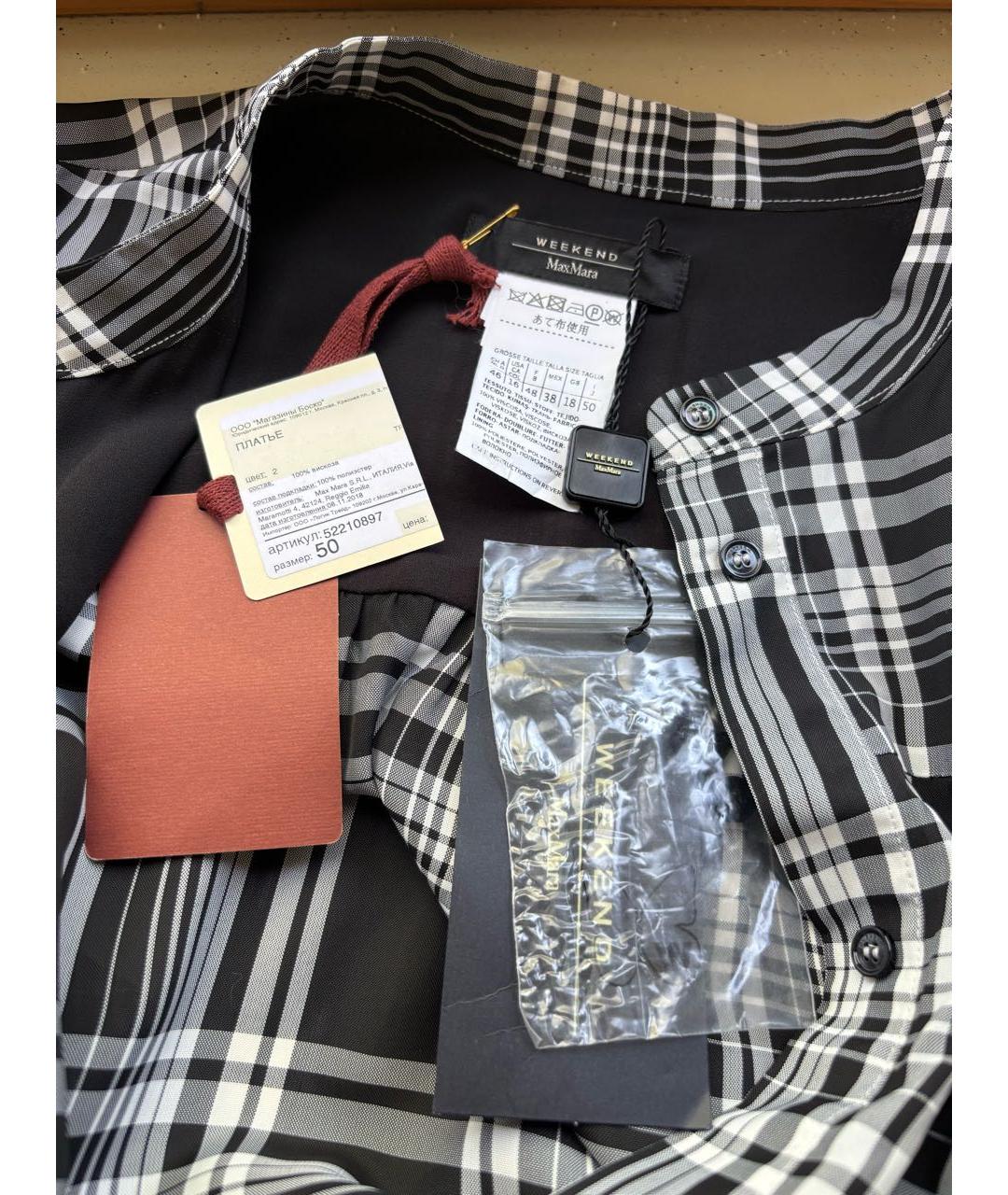 WEEKEND MAX MARA Черное вискозное повседневное платье, фото 4
