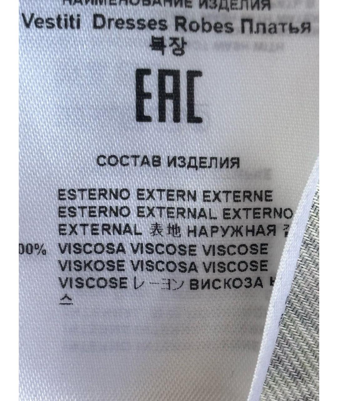 ETRO Вискозное повседневное платье, фото 6