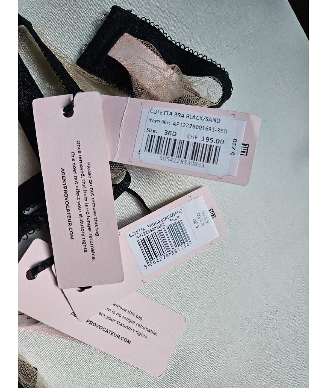 AGENT PROVOCATEUR Черный комплекты, фото 5