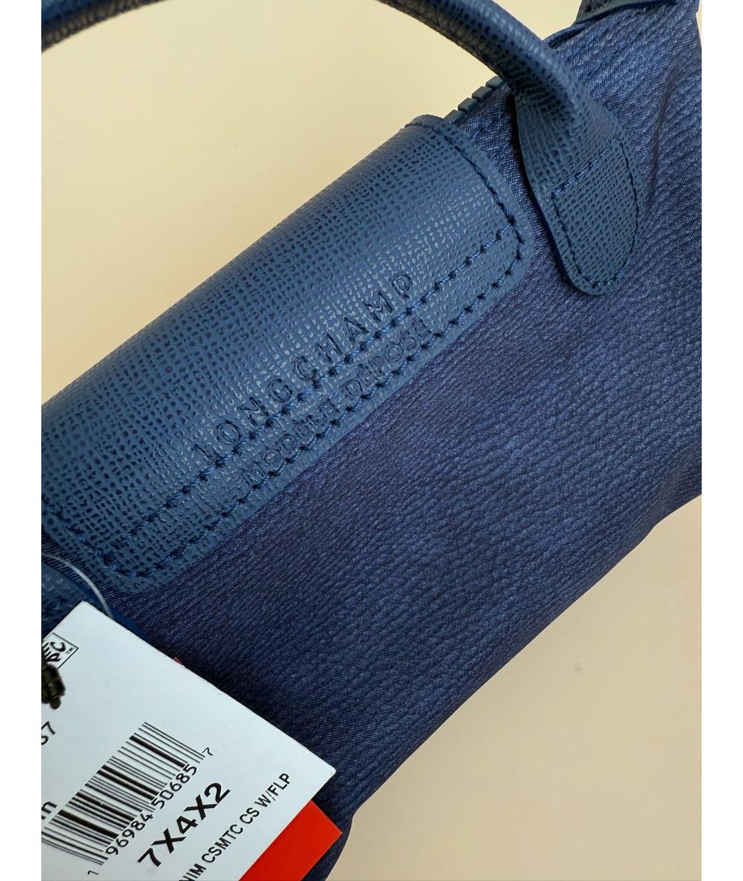LONGCHAMP Темно-синяя синтетическая сумка с короткими ручками, фото 4