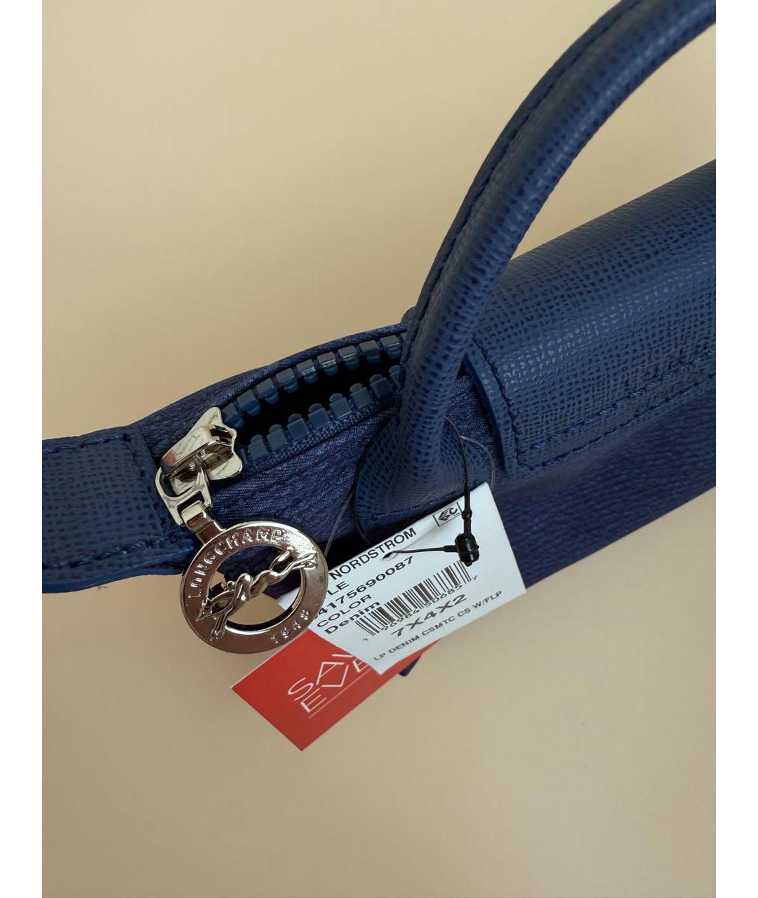 LONGCHAMP Темно-синяя синтетическая сумка с короткими ручками, фото 3