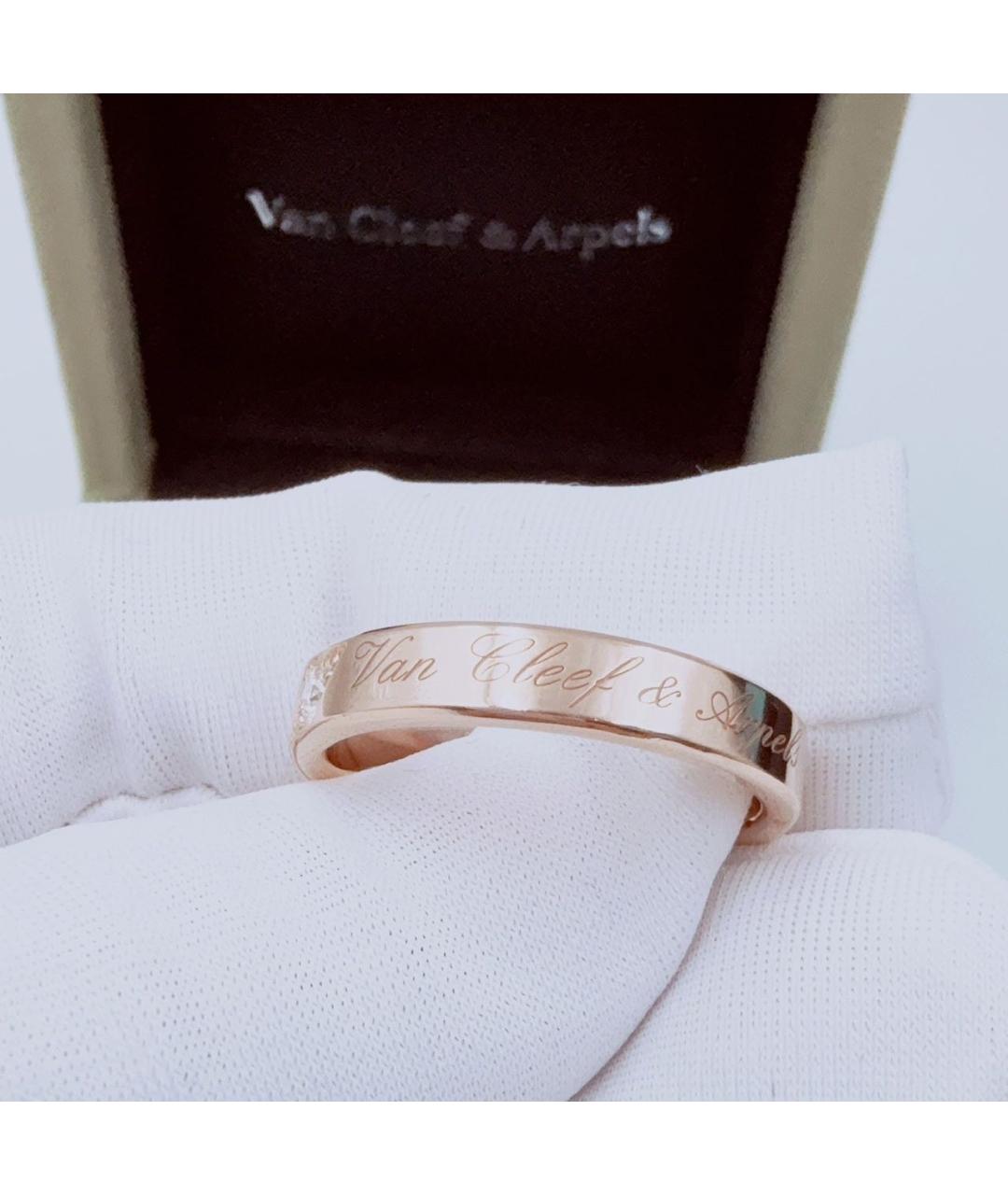 VAN CLEEF & ARPELS Розовое кольцо из розового золота, фото 4