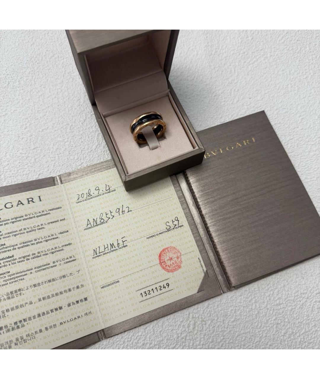 BVLGARI Золотое кольцо из розового золота, фото 2