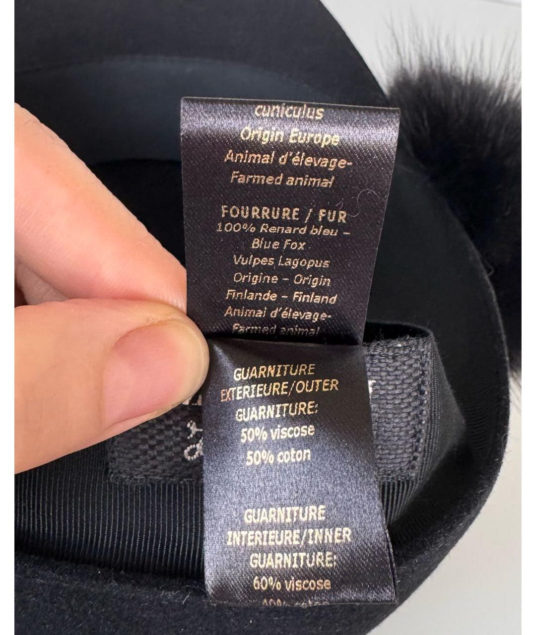 LANVIN Черная шерстяная кепка, фото 8