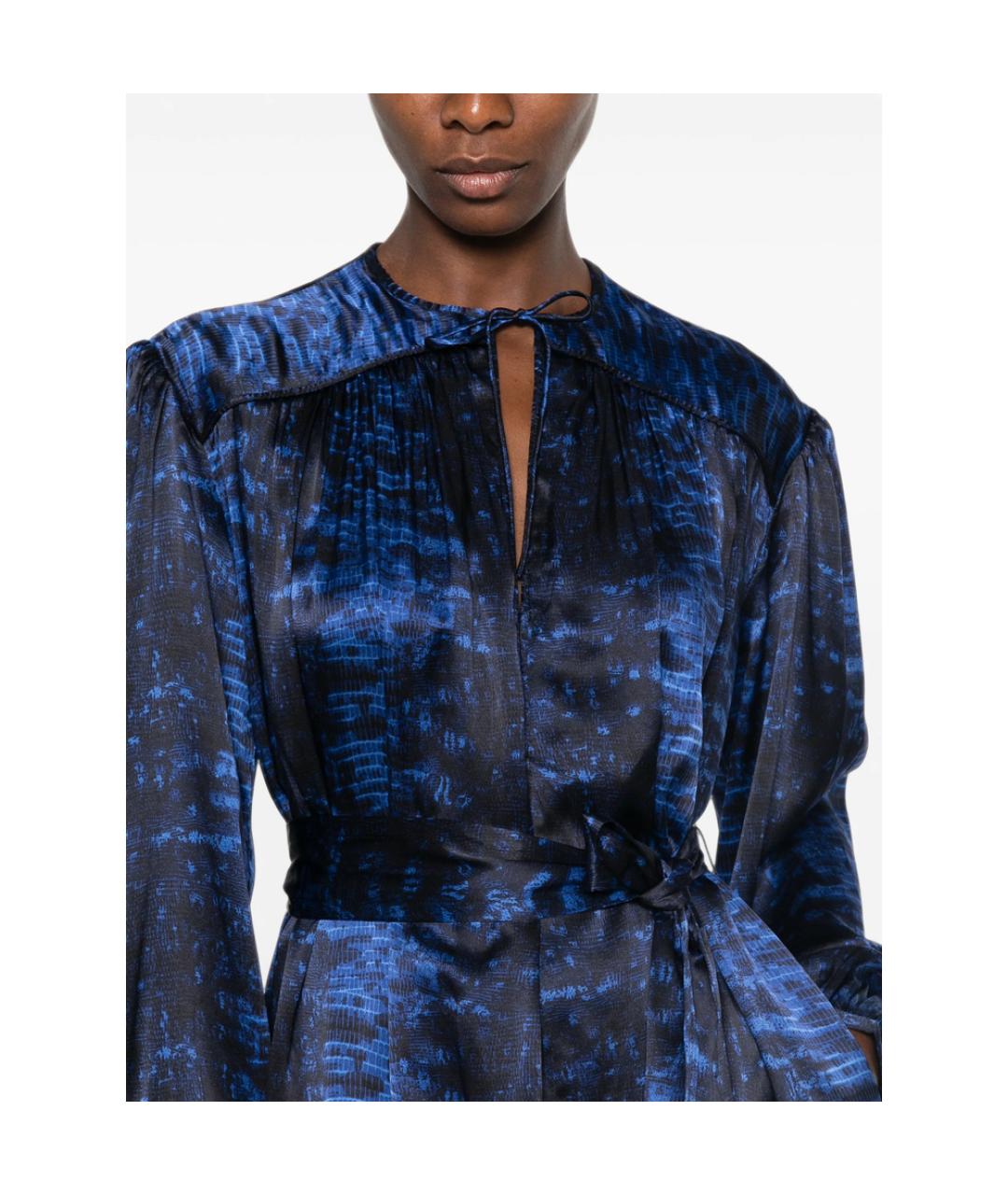 ISABEL MARANT Мульти повседневное платье, фото 2