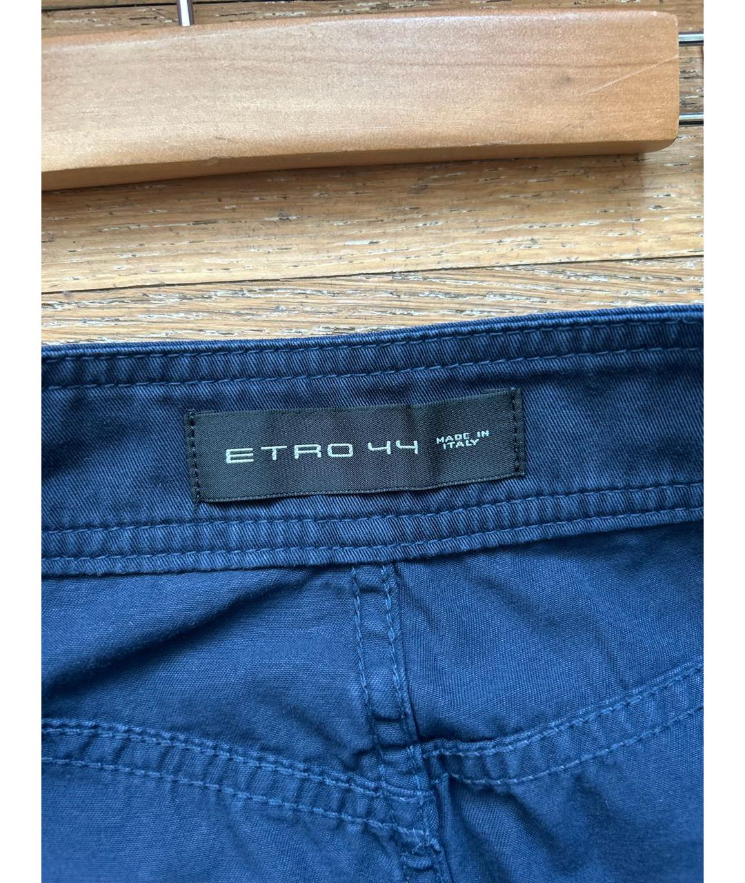 ETRO Синяя хлопковая юбка миди, фото 3