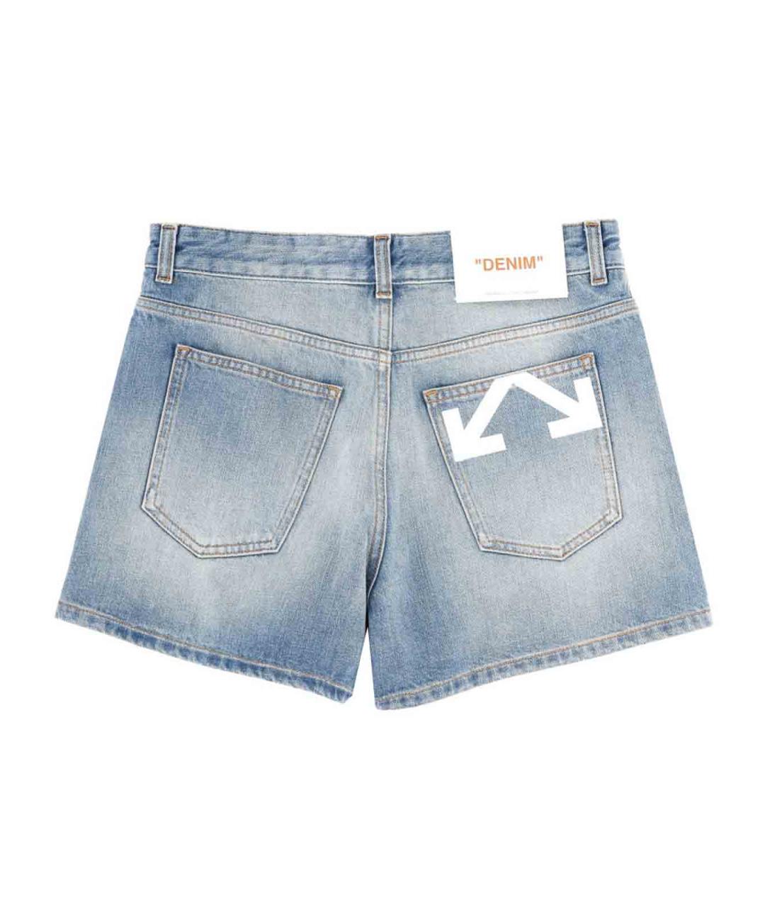 OFF-WHITE Синие хлопковые шорты, фото 2