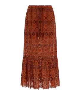 PS BY PAUL SMITH Юбка макси