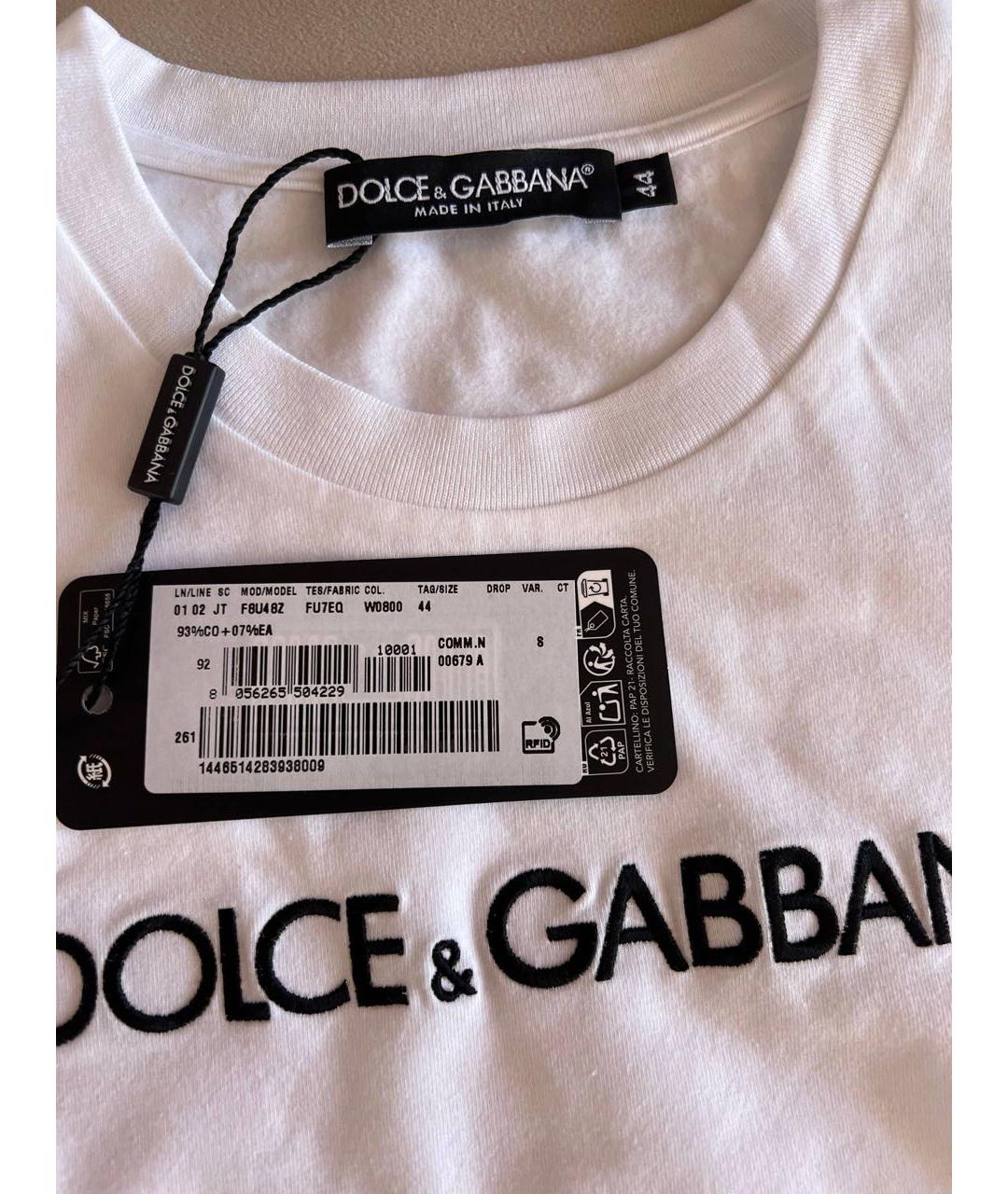 DOLCE&GABBANA Белая хлопко-эластановая футболка, фото 2