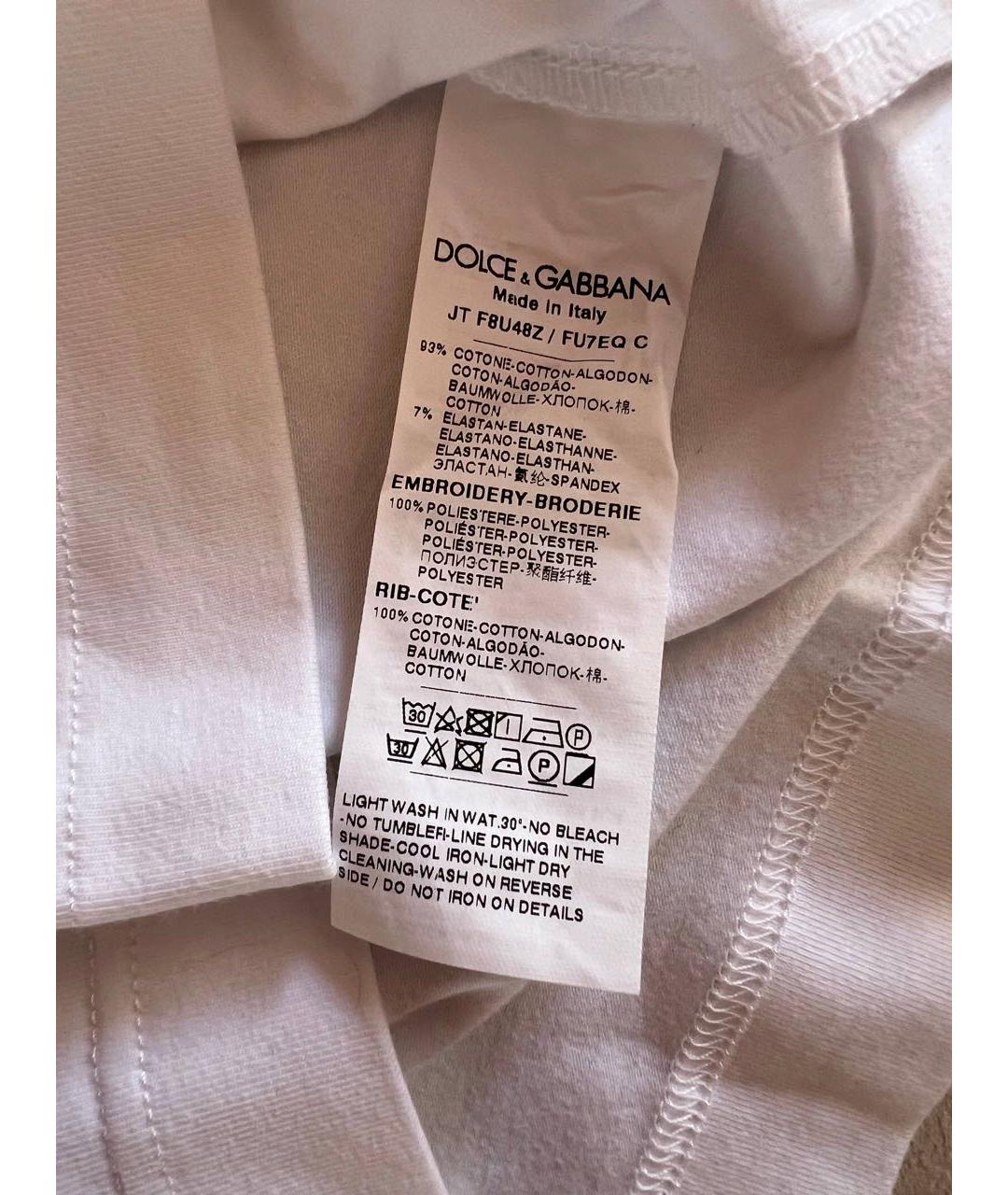 DOLCE&GABBANA Белая хлопко-эластановая футболка, фото 3