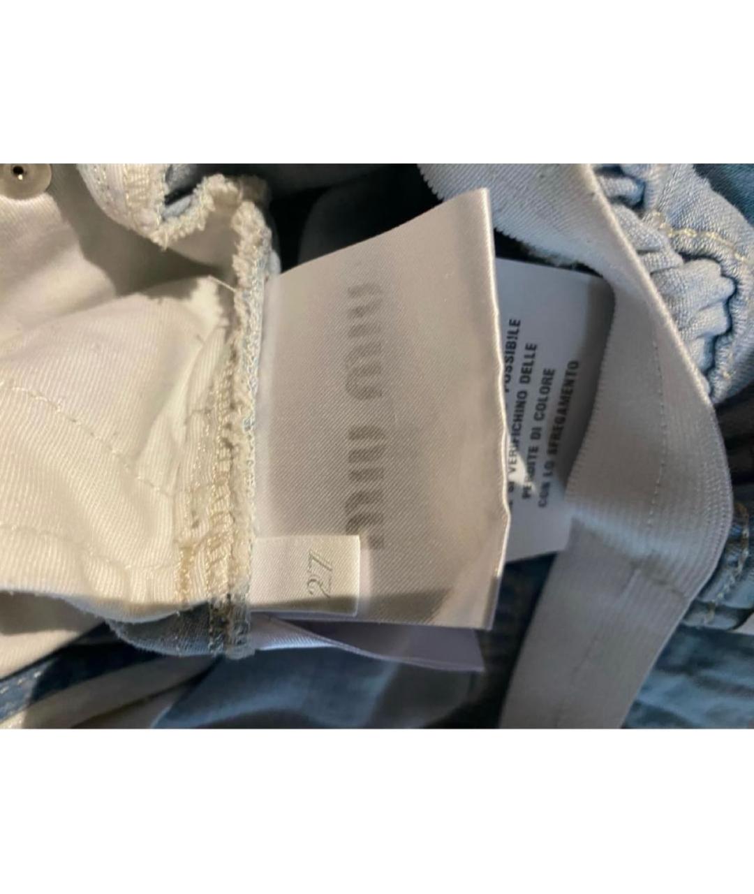 MIU MIU Голубые хлопковые прямые джинсы, фото 4