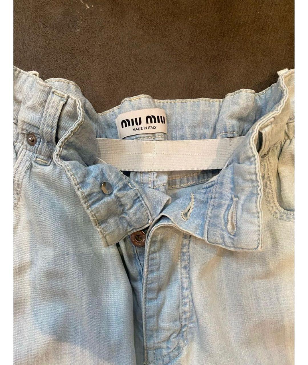 MIU MIU Голубые хлопковые прямые джинсы, фото 3