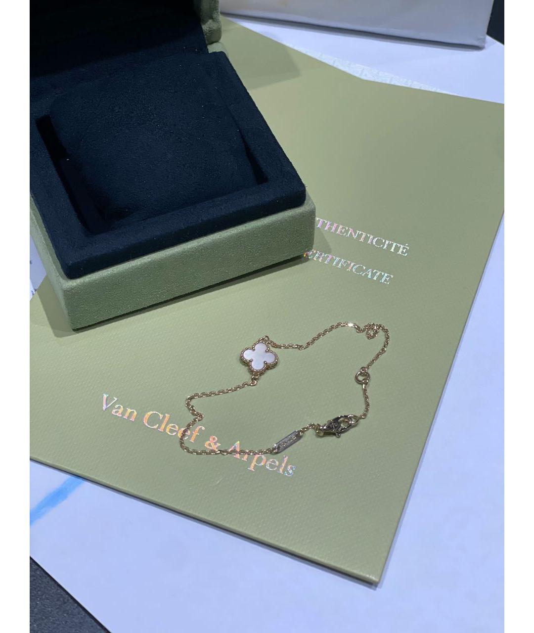 VAN CLEEF & ARPELS Белый браслет из желтого золота, фото 5
