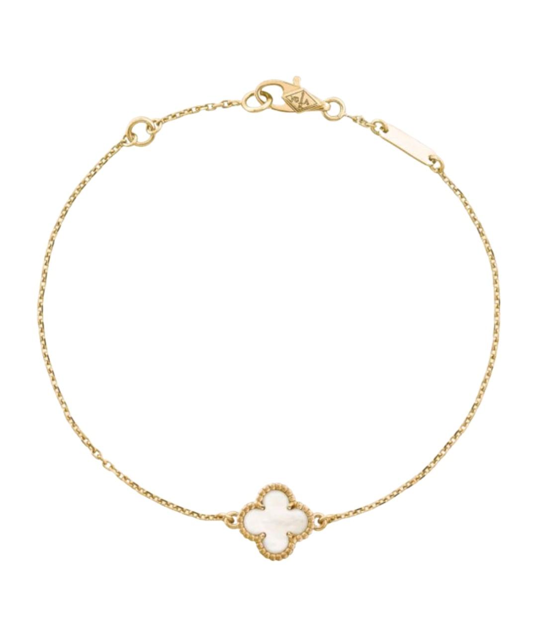 VAN CLEEF & ARPELS Белый браслет из желтого золота, фото 1