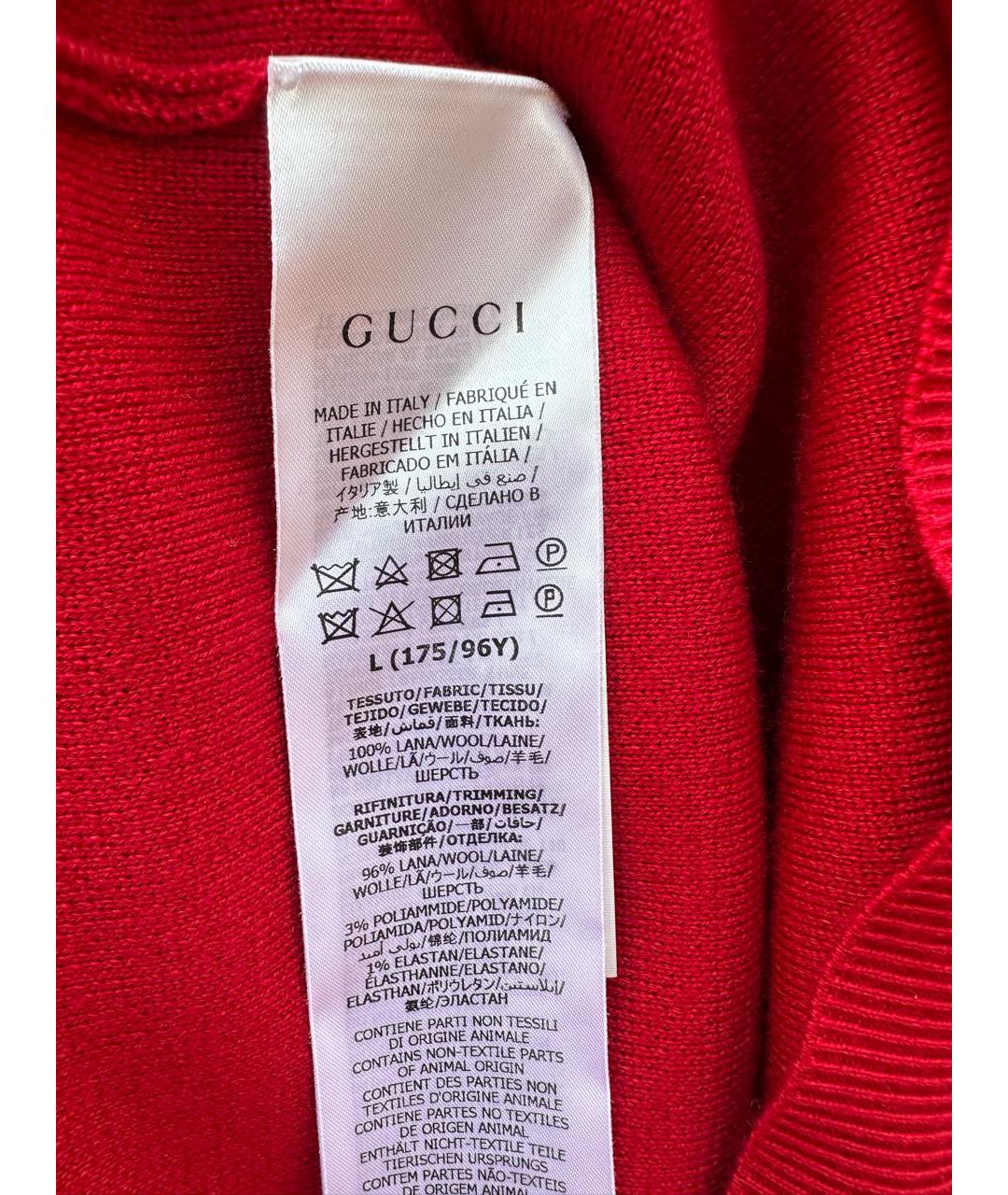 GUCCI Красный шерстяной джемпер / свитер, фото 6