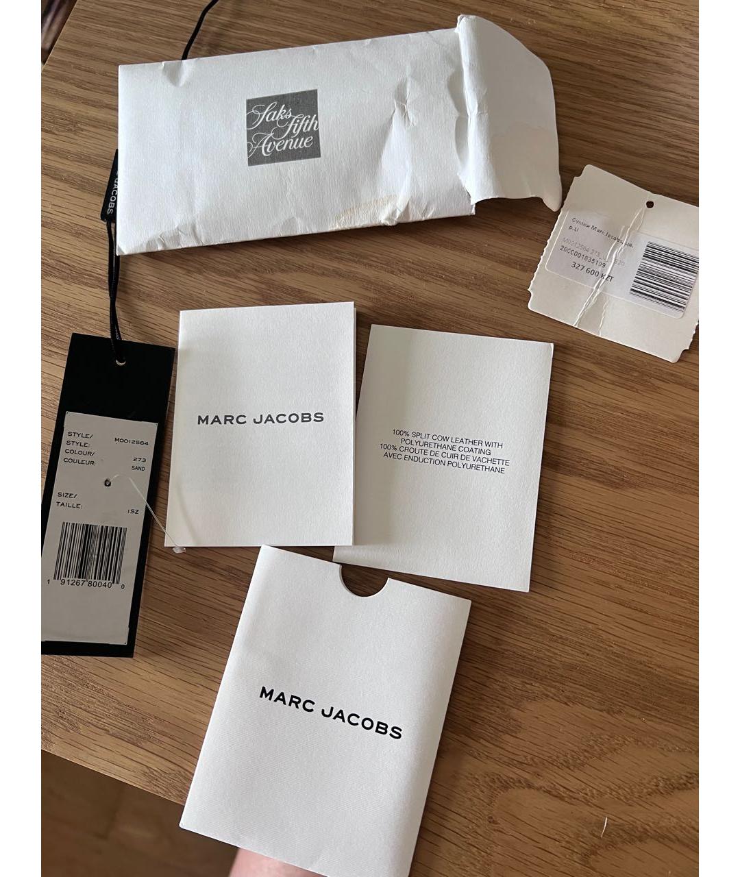 MARC BY MARC JACOBS Бежевая кожаная сумка тоут, фото 8
