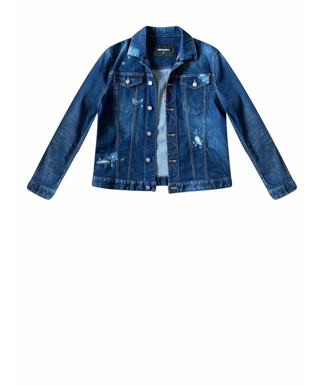 DSQUARED2 Синяя хлопковая куртка, фото 1