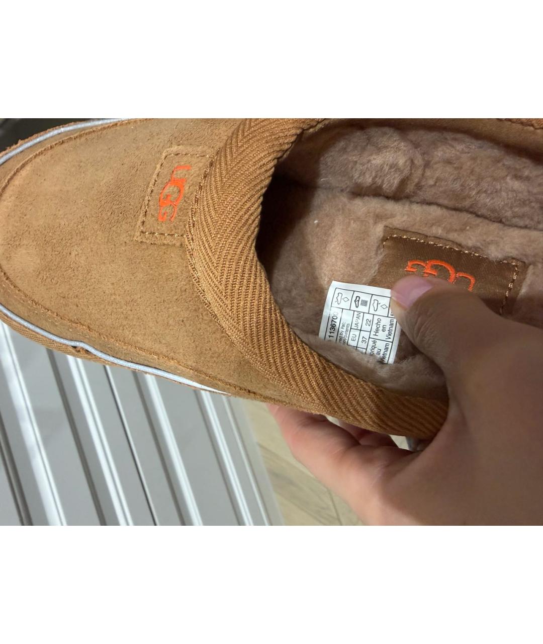 UGG Коричневые нубуковые лоферы, фото 6