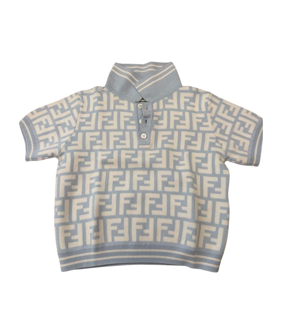 FENDI Голубая детская рубашка, фото 1