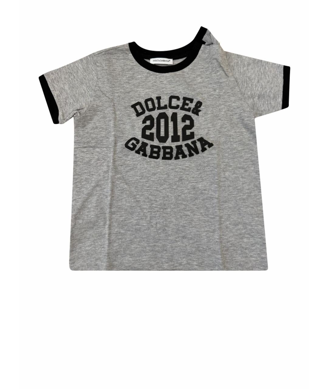 DOLCE & GABBANA KIDS Серый комплект, фото 1