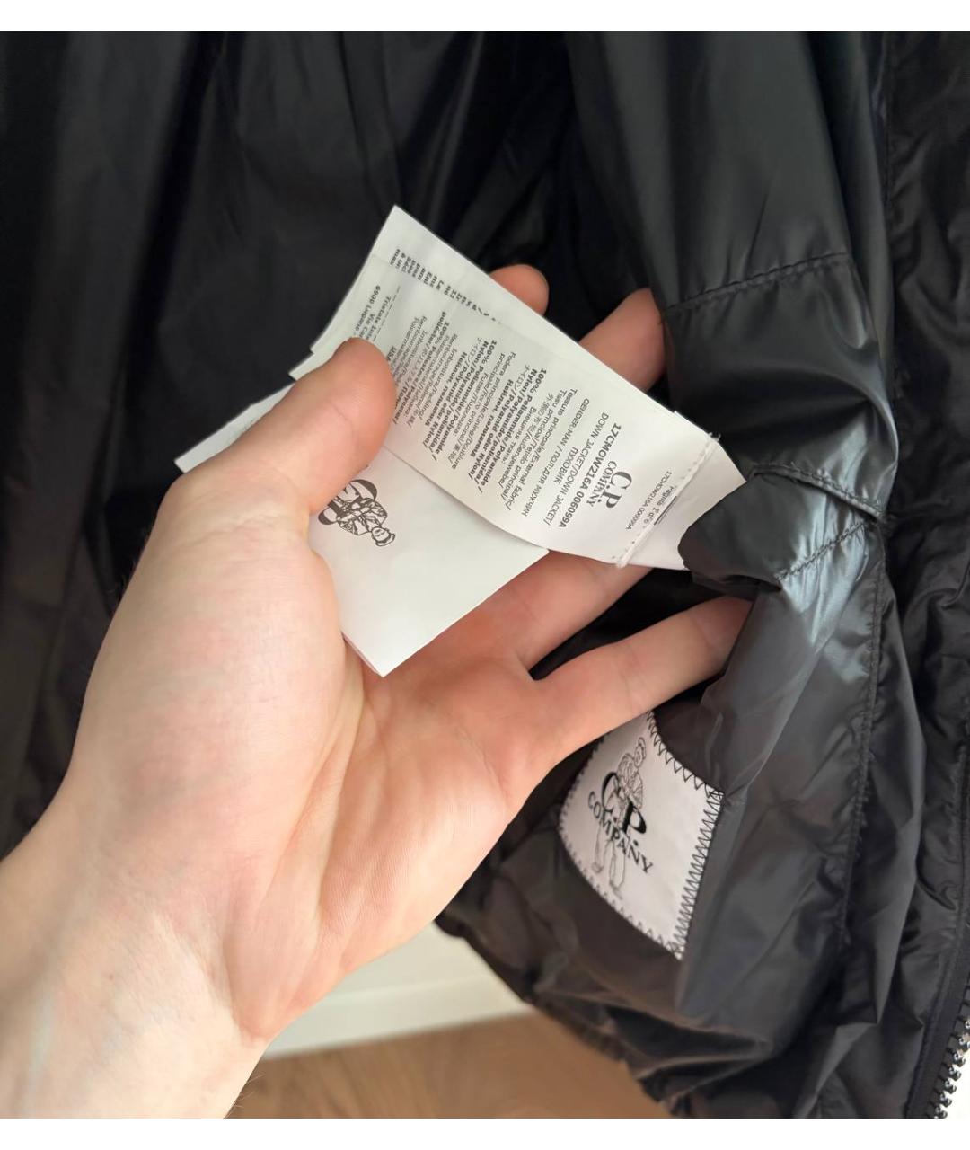 CP COMPANY Черная куртка, фото 6