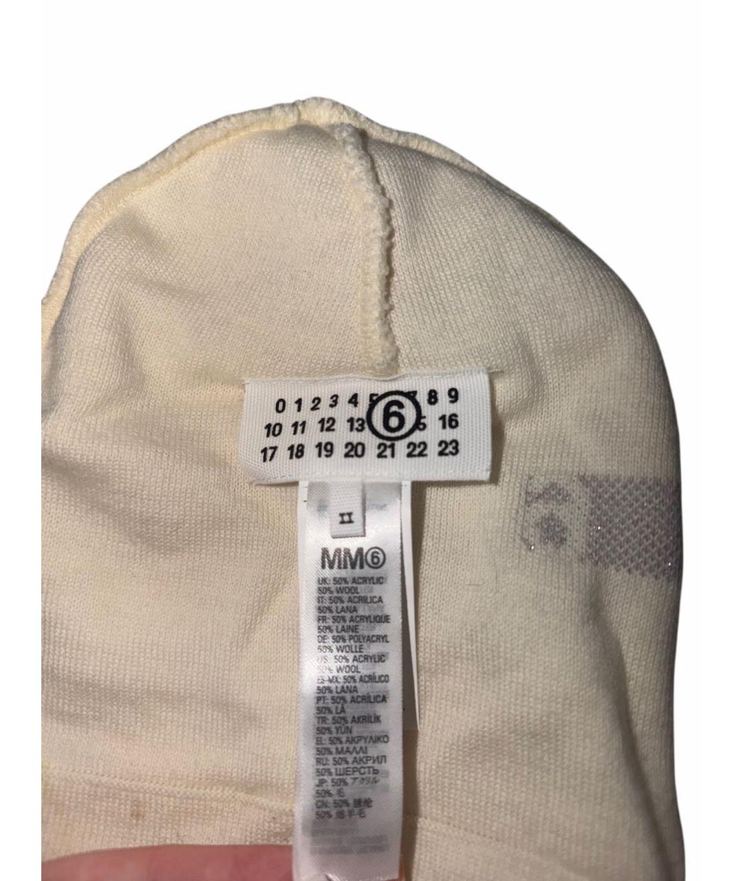 MM6 MAISON MARGIELA Бежевая шерстяная шапка, фото 3