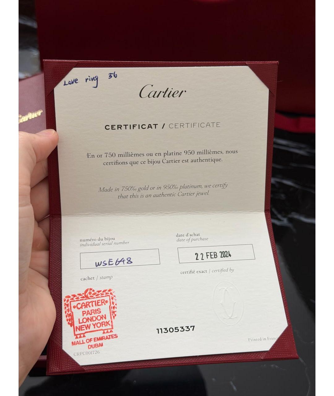 CARTIER Золотое кольцо из желтого золота, фото 3