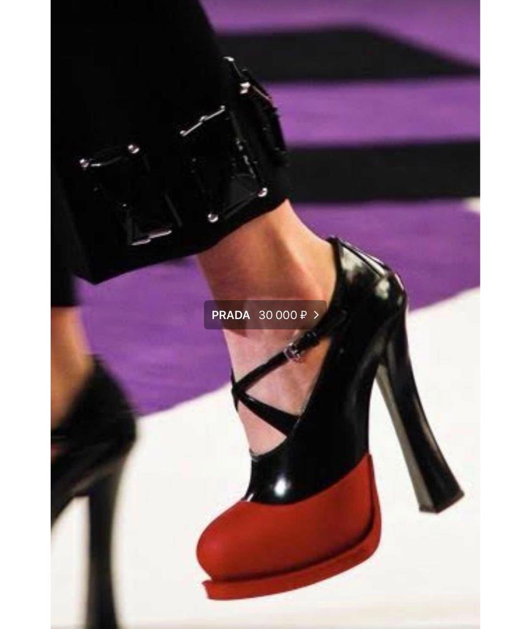 PRADA Черные кожаные туфли, фото 8