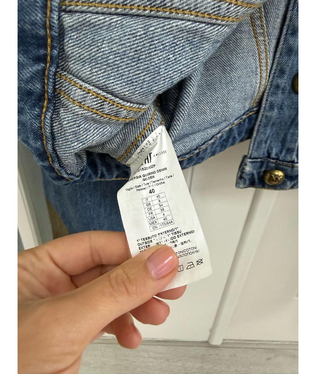 PINKO Синяя деним куртка, фото 6
