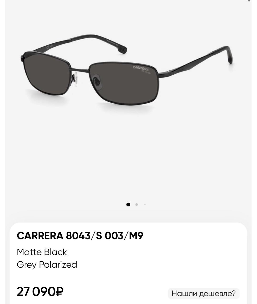 Carrera Черные пластиковые солнцезащитные очки, фото 2